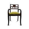 Ring-Back Dining Chair